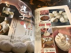 -张包铺(道外店)