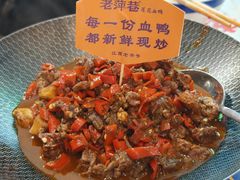 -老萍巷莲花血鸭·萍乡地标江西菜(步行街店)