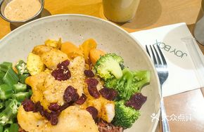 Pan-Seared Basa Fish Hot Bowl