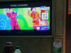 -金麦圣KTV