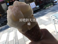 -Luneurs(幸福里店)
