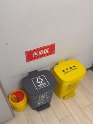 -北京博泽医疗美容门诊部