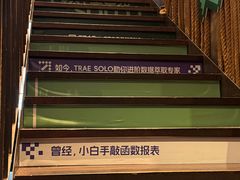 -星巴克臻选(北京嘉里中心第二店)