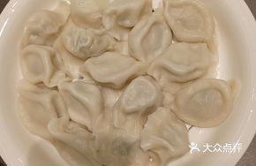 Scallop Dumplings