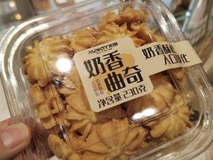-MAKY米旗(紫薇田园店)