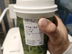 -茶百道(锦江华熙528店)