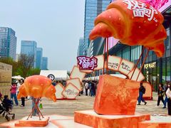 -合景·悠方(成都店)