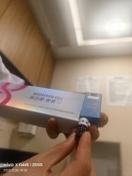 -上海玫瑰医疗美容医院