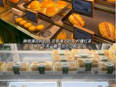 -勿理堂(西村店)