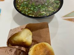 -牛煎里牛肉煎包淮南牛肉汤(广东路店)