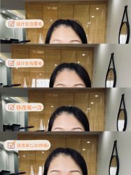 -AM半永久纹眉