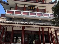 -云碧峰国家森林公园