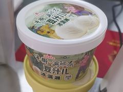 -年记·兴顺斋 牛街清真熟食小吃店