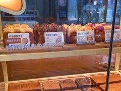 -爸爸糖手工吐司(上海五角场万达店)
