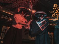 -E+有冰工厂·昆仑寒宫2(五角场店)