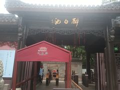 -上海醉白池公园