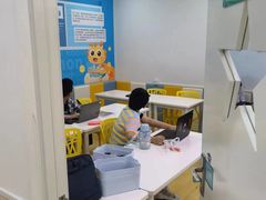 -童程童美·信息学竞赛·乐高机器人编程(长宁来福士校区)
