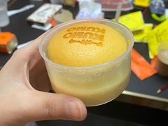 原味芝士布丁烧-KUMO KUMO甜品·冰淇淋(深圳壹方城店)