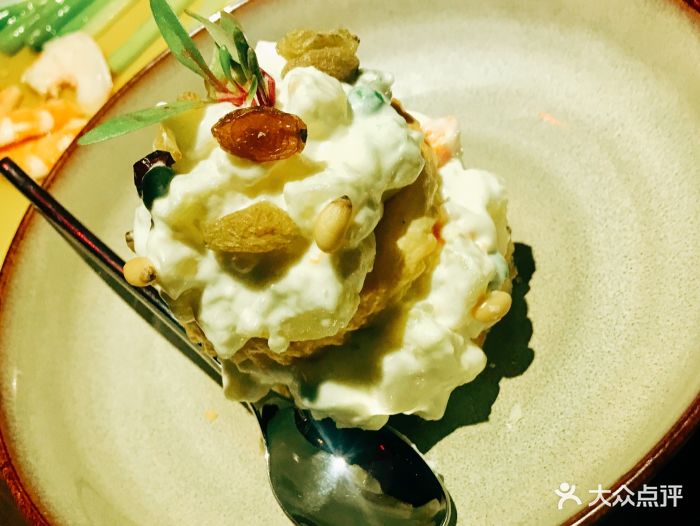 爱玲eileen(环球金融中心店)老上海色拉图片