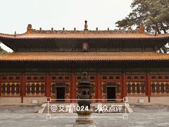 -普乐寺