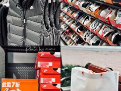 -王府井奥莱临潼小镇(临潼店)