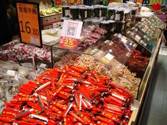 -中百仓储(新洲购物广场店)