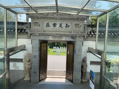 -北京京宝行宝马4S店(闵庄路店)