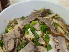 -非遗·爱西干面(小公园总店)