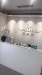 -芙芬芳·半永久纹眉（深圳旗舰店）