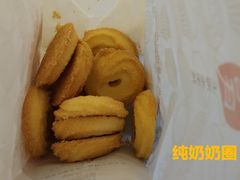 -上海哈尔滨食品厂(合生汇店)