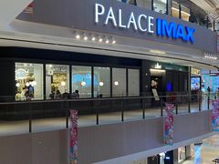-Lilliput粒粒堡亲子餐厅(置汇旭辉店)