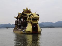 -西湖游船
