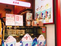 -仙境豆夫(步行街旗舰店)