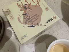-聚友斋(水晶街店)