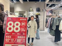 -凯德广场(金牛店)
