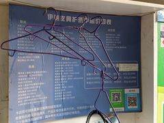 -皮具维修保养·奢侈品包鞋皮衣
