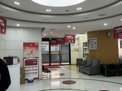 -雅悦齿科(顾村公园店)