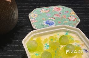 Litsea Cubeba Mei Long Italian Custard