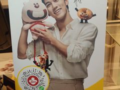 -Tims天好咖啡(河西万象城店)