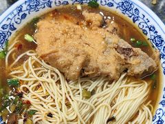 -状元楼(东大街店)