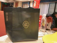 -花家八爷府(王府井·故宫店)