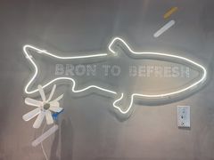 -鱼酷活鱼烤鱼(仙林金鹰店)