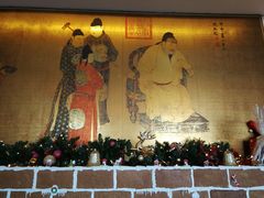 -北京盘古七星酒店