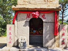 -九龙池景区