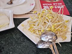 -德羊府老北京羊蝎子火锅