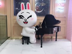 -LINE FRIENDS Garosu-gil Flagship Store