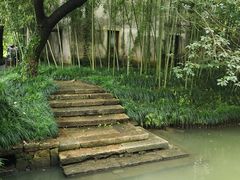 -乌村
