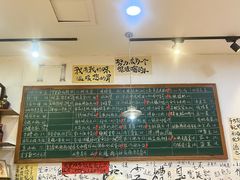 -私家峰味特色苍蝇小馆(马弄店)