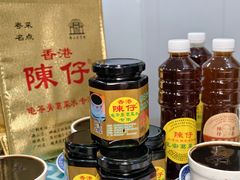 -陳仔(北京路店)