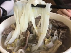 -潮镇老尾牛杂(环城西路店)